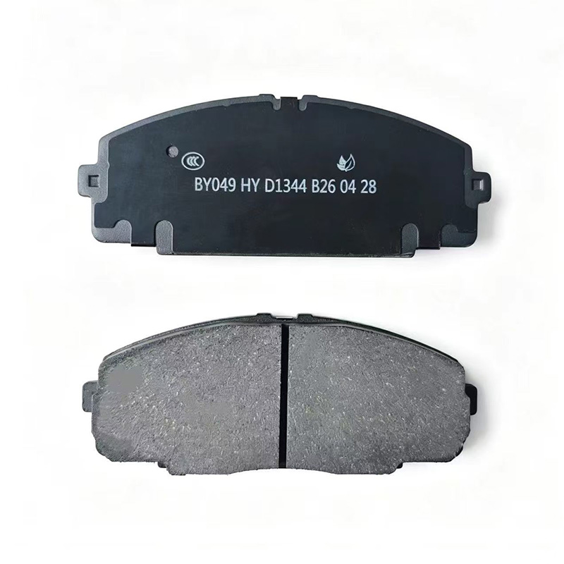 Custom Brake Pads for OEM